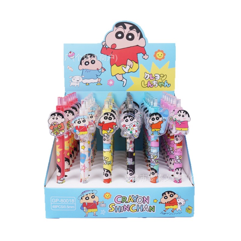 Supply Of Office Stationery - 48 adet/kutu Crayon Shinchan Nokta Kalem