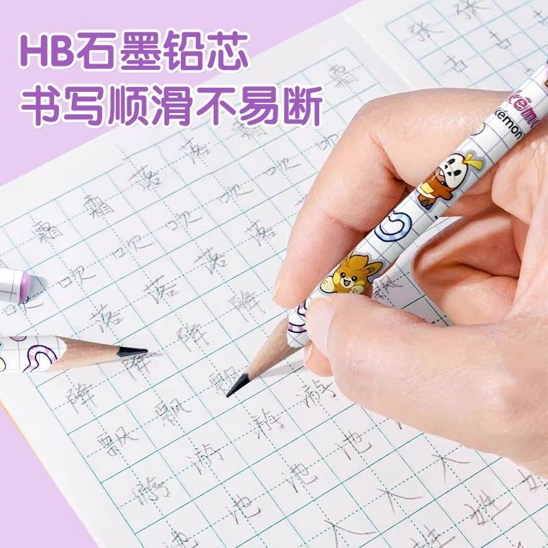 Pokémon Üçgen 2B Ahşap Kalemle - Supply Of Office Stationery incelemesi ve fiyatı