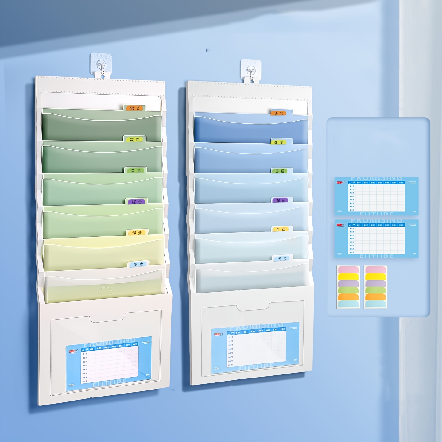 1 adet Asılabilir Dosya Klasör - File Folder Hanging incelemesi ve fiyatı