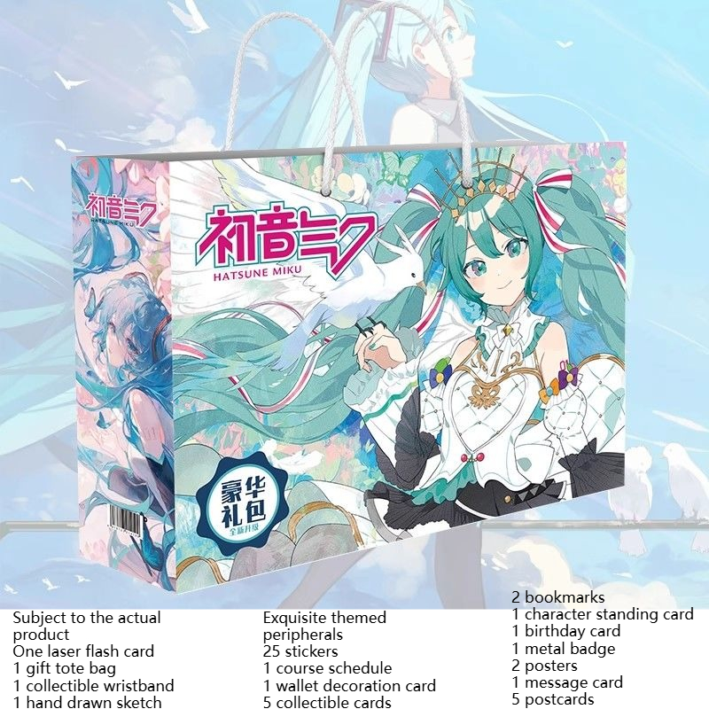 Anime Hatsune Miku upporting H - Bookmark Magnetic Clip incelemesi ve fiyatı