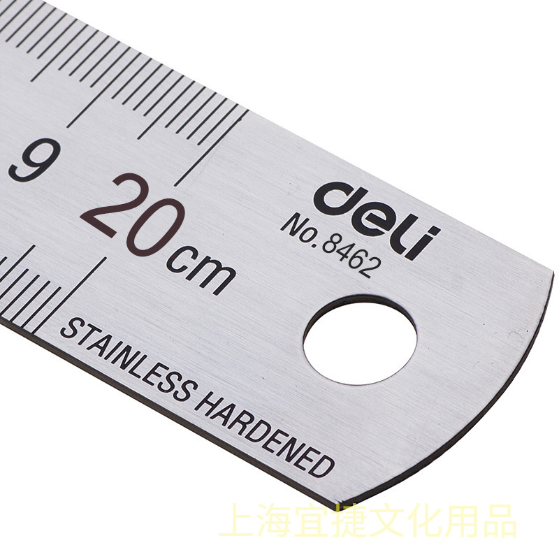 Deli 20cm paslanmaz çelik Meta - Stationery Office And School Supply Stores incelemesi ve fiyatı