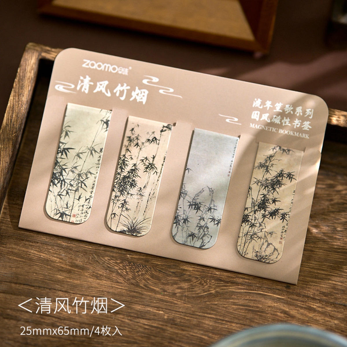 4 adet/grup çin antik gümrük m - Bookmark Magnetic Clip incelemesi ve fiyatı