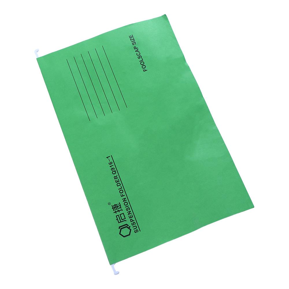 Masaüstü Dosya Depolama A4 FC  - File Folder Hanging incelemesi ve fiyatı